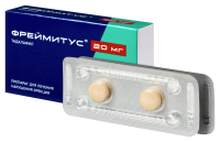 ФРЕЙМИТУС таб 20мг N4