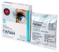 ГИЛАН КОМФОРТ кап гл 0,18% 0,4мл N10 #