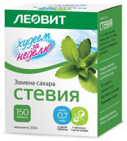 ХУДЕЕМ ЗА НЕДЕЛЮ СТЕВИЯ таб №150  Леовит