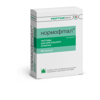 ПЕПТИДБИО НОРМОФТАЛ N60 капс.