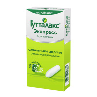 ГУТТАЛАКС ЭКСПРЕСС супп 10мг №6