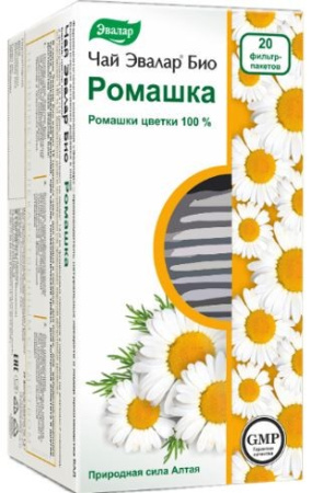 РОМАШКА цветки ф/п №20  Эвалар