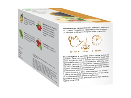 ЧАЙ ЭВАЛАР БИО ИМБИРЬ ф/п 1,5 N20