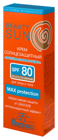 ФЛОРЕСАН БЬЮТИ САН Крем СЗ Ф80 Максимальная защита 75мл (Ф-284)