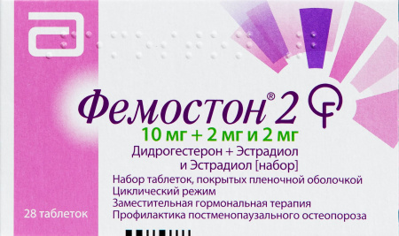 ФЕМОСТОН-2 таб N28