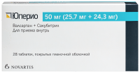Юперио таб. п/п/о 50мг (25,7мг+24.3мг) №28