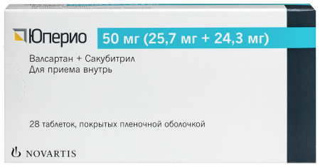 ЮПЕРИО 50 МГ N28 ТАБЛ П/ПЛЕН/ОБОЛОЧ