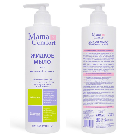 НАША МАМА КОМФОРТ Мыло жидк д/инт гиг 250мл