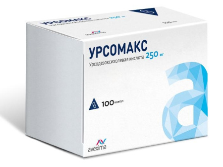 УРСОМАКС капс 250мг №100