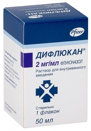 ДИФЛЮКАН р-р д/инф 2мг/мл 50мл