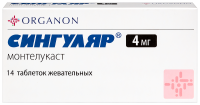 СИНГУЛЯР таб жев 4мг N14