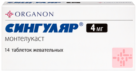 СИНГУЛЯР таб жев 4мг N14