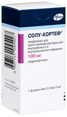 СОЛУ-КОРТЕФ 100 МГ N1 ФЛАК ЛИОФИЛИЗАТ Д/Р-РА В/В В/М+РАСТВОРИТЕЛЬ