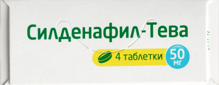 СИЛДЕНАФИЛ-ТЕВА таб 50мг №4