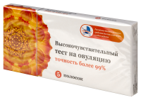 ТЕСТ на Овуляцию КЛЕВЕР Я РОДИЛСЯ №5