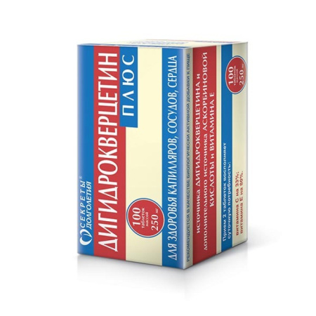 ДИГИДРОКВЕРЦЕТИН ПЛЮС таб N100  Парафарм