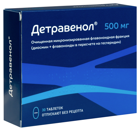 ДЕТРАВЕНОЛ таб 0,5 №30