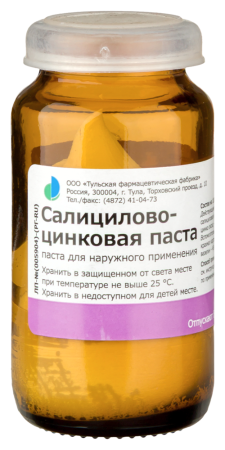 Салицилово-цинковая паста 25г N1