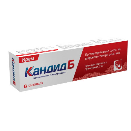 Кандид Б крем 15г