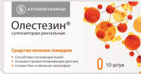 ОЛЕСТЕЗИН свечи N10