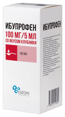 ИБУПРОФЕН сусп Клубника 100мг/5мл 100мл  Озон