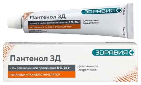 ПАНТЕНОЛ ZD мазь 5% 25мл