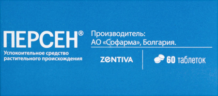 ПЕРСЕН таб N60
