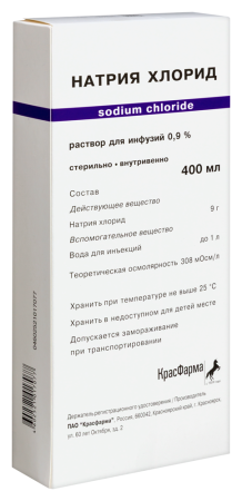 НАТРИЯ ХЛОРИД флак 0,9% 400мл №1  Красфарма
