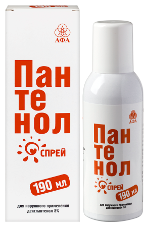ПАНТЕНОЛ аэрозоль 190г  Арго
