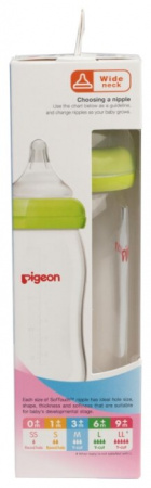 ПИДЖЕН Бутылочка Перистальтик Плюс (стеклянная 3+) 240мл