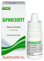 Бринзопт капли глаз 10 мг/мл фл 5 мл х1