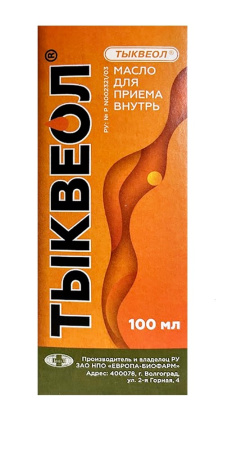 ТЫКВЕОЛ масло 100мл