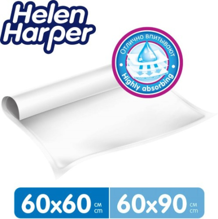 HELEN HARPER ПЕЛЕНКИ ВПИТЫВАЮЩ ДЕТСК 60Х60СМ N10