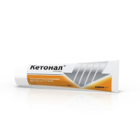 КЕТОНАЛ гель 2,5% 100г