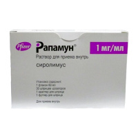 РАПАМУН р-р внутр 0,001/мл 60мл