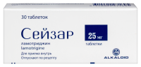 СЕЙЗАР таб 25мг №30