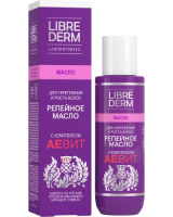 ЛИБРИДЕРМ РЕПЕЙНОЕ МАСЛО/АЕВИТ Репейное масло 100мл