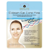 СКИНЛАЙТ SL-271 Маска д/глаз Омолаживающая (интенсив коллаген) №30