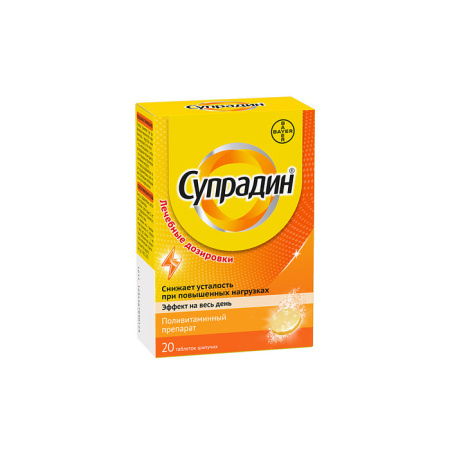 СУПРАДИН таб шип N20