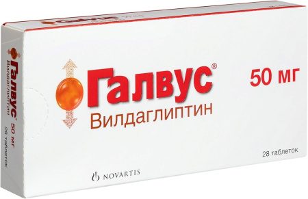 ГАЛВУС таб 50мг N28
