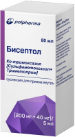 Бисептол сусп. д/приема внутрь 240мг/5мл 80мл N1
