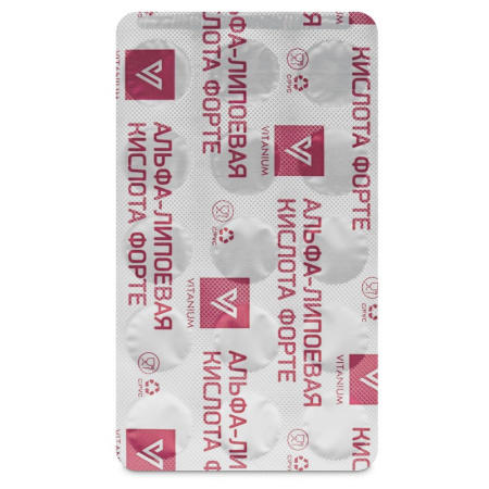 АЛЬФА-ЛИПОЕВАЯ КИСЛОТА ФОРТЕ ВИТАНИУМ N30 табл массой 805мг