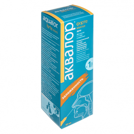 АКВАЛОР ФОРТЕ МИНИ 50мл #