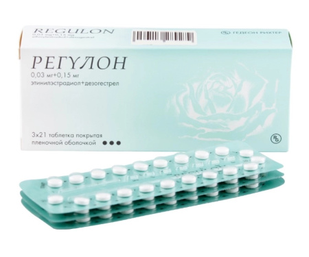 РЕГУЛОН таб N21х3