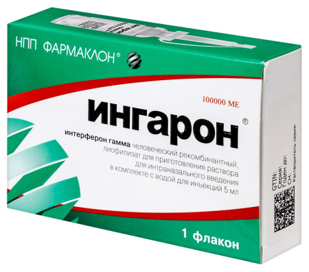 ИНГАРОН 100000МЕ N1 ФЛАК ЛИОФ Д/Р-РА ИНТРАНАЗАЛ+РАСТ-ЛЬ 5МЛ N1 АМП+КРЫШ/КАП