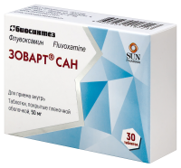Зоварт сан таб. п.п.о. 50мг N30
