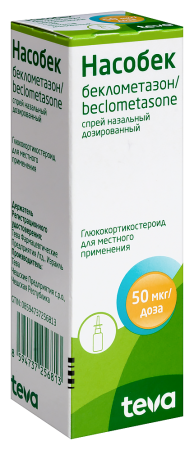 НАСОБЕК спрей наз 50мкг/доза 200доз