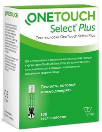 ТЕСТ-ПОЛОСКИ к глюкометру ВАН ТАЧ Селект Плюс N100