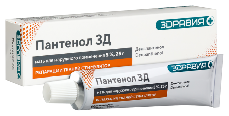 ПАНТЕНОЛ ZD мазь 5% 25мл