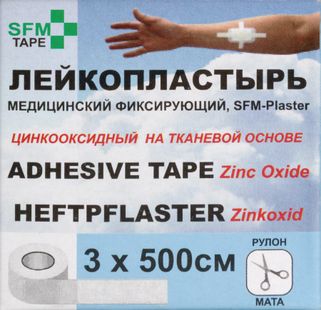 ПЛАСТЫРЬ SFM катушка 3х500см (ткан/картон уп)